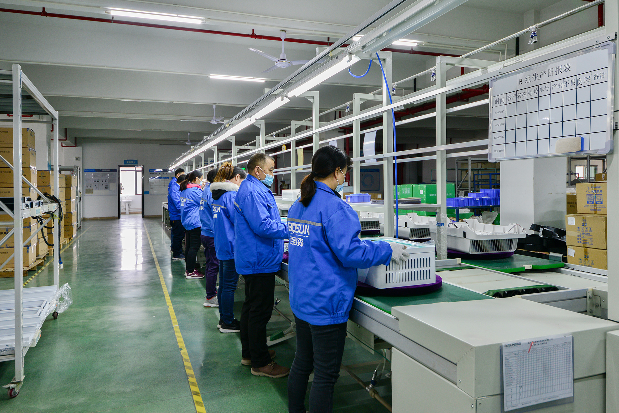 BIOSUN product assembly line