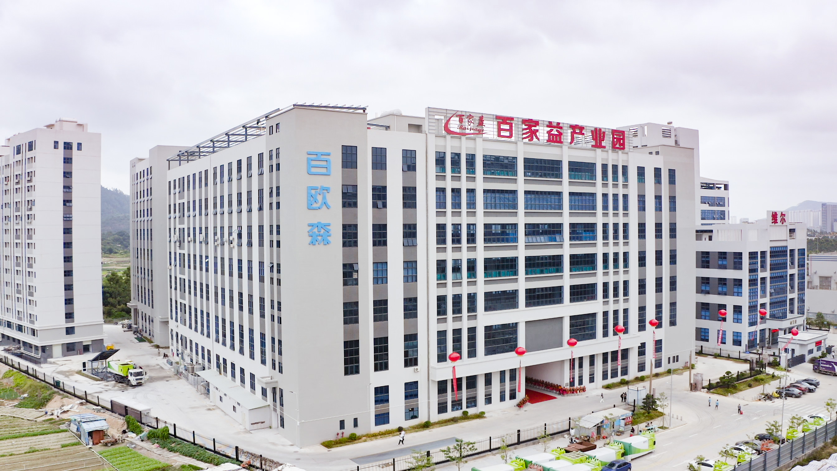 BIOSUN factory building in Huizhou, China