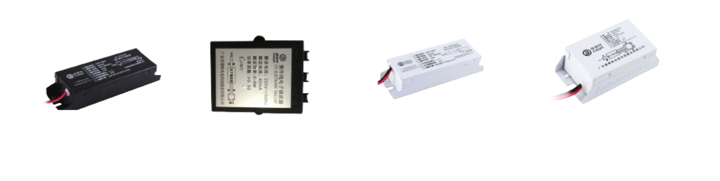 Four UV electronic ballast models from the product catalogue