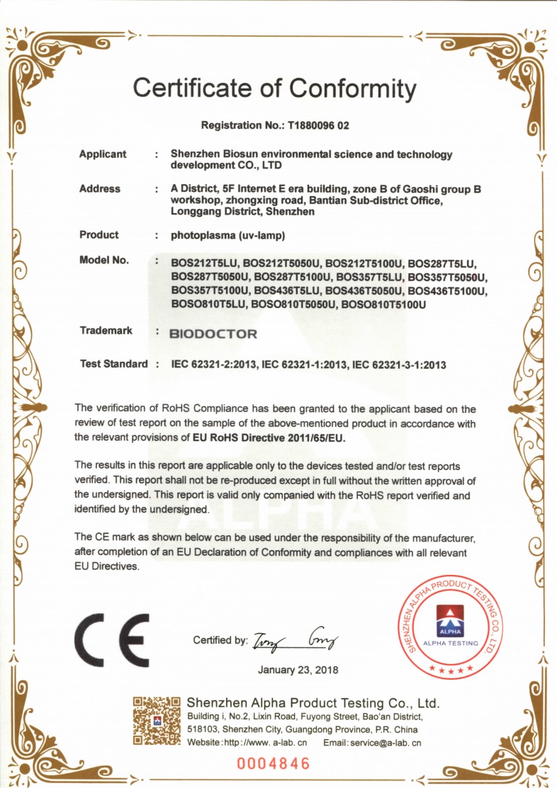 RoHS certificate preview