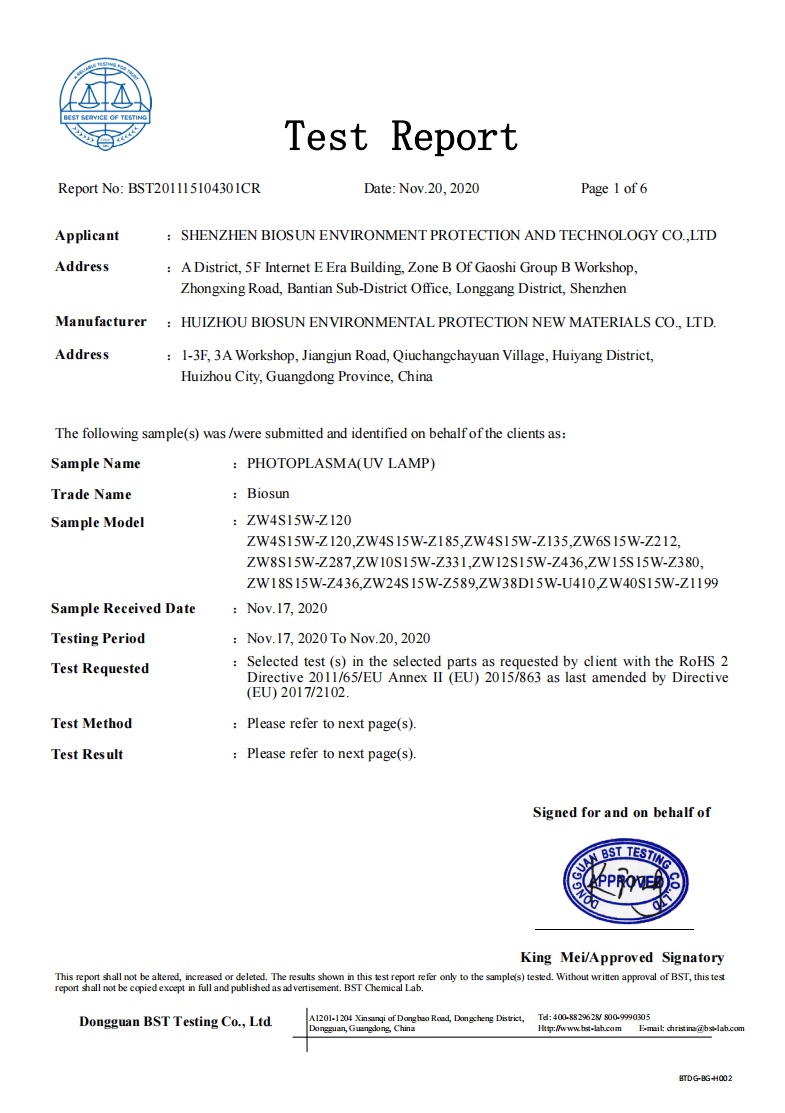 RoHS 2 test report for BIOSUN photoplasma UV lamp products